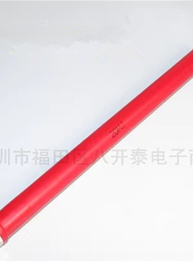 20兆欧姆 15W 20M 35KV 11*147mm 20MΩ 高压玻璃釉电阻 大红袍