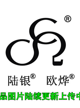 MZ71 6ROM 6欧姆 6R0M MZ75 PTC绿色正温度热敏消磁电阻 1000个价