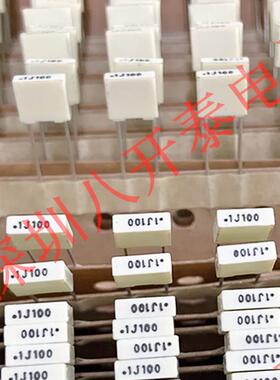 .1J100 104J100 100NF 0.1UF 100V 100nJ100 小方块校正薄膜电容