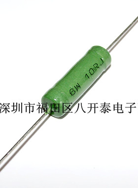 10R5W 6W/10R 10欧姆 5W 10R RX21 5W10RJ 5W10ΩJ 绿色绕线电阻