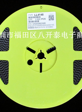 4148 1N4148 LL34 0.2A/100V 200mA 贴片开关二极管 100个7元