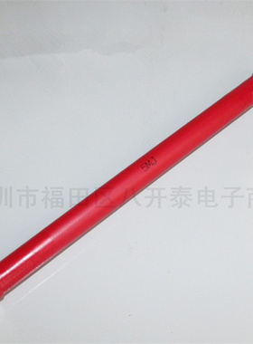 15W 5M 35KV 5兆欧姆 5MΩ 11*147mm 5000K 大红袍高压玻璃釉电阻