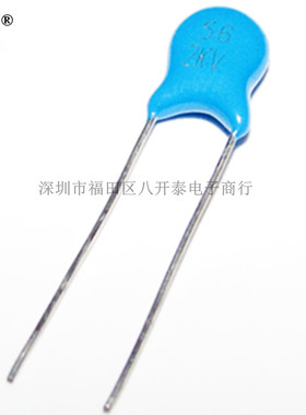 2KV56P 56PF 2KV 56P2000V 56/2KV 高压瓷片陶瓷电容器 1000个/包