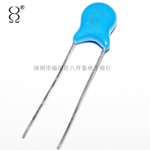 56PF2KVSL10%高压瓷片电容