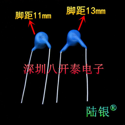 101K30KV100PF高压瓷片陶瓷电容