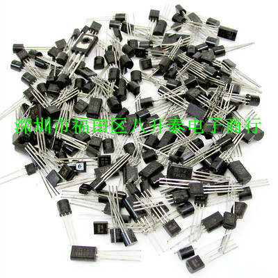 C2655 TO92L 插件三极管 2SC2655Y 200个/包 60元/包