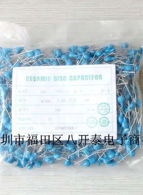 JN102M Y1 400VAC102 1NF 400V 电源充电器 安规陶瓷电容500个/包