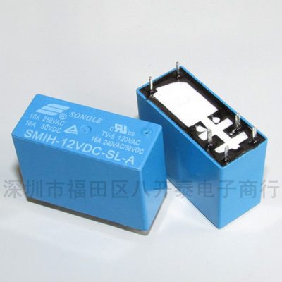 SMIH-12VDC-SL-A 直流6脚一组常开 16A 30VDC 250VAC 插脚继电器