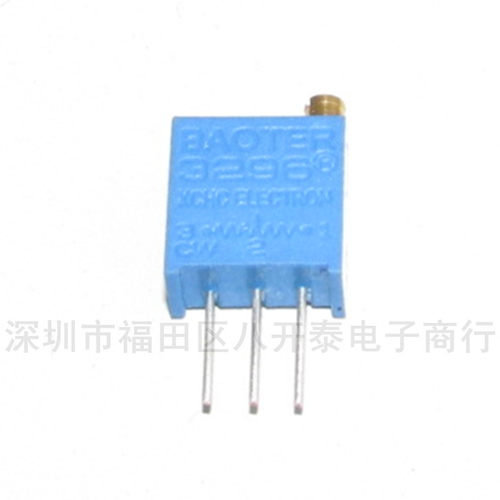3296 W504 顶调 X504 侧调 500K欧 3296W 精密可调电位器 50个/管