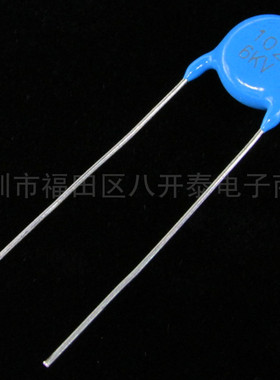 102/6KV 1000pF 1nF 高压瓷片电容 焊机 切割机 102K6KV 102M6KV