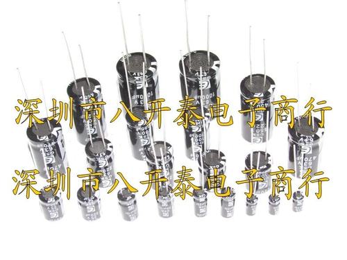 插件电解电容 47UF 200V 13*21MM HS 200V47UF 100个/包