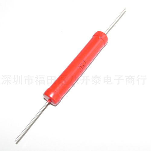 5W 2G 15KV 2000兆欧姆 2KM RI80 耐脉冲高频无感高压玻璃釉电阻