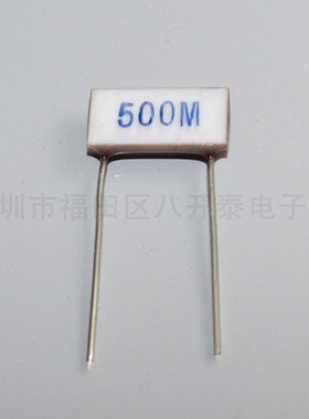 500M 10*5mm 500兆欧 0.125W 500MΩ RI82平面片状高压玻璃釉电阻