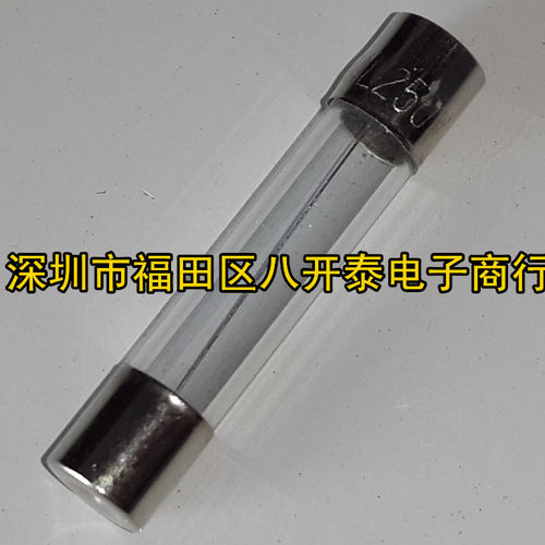 4A/250V F4AL250V 6*30MM 4A 250V 玻璃保险丝保险管 100个/盒