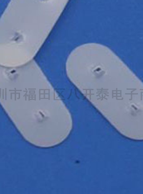 白色晶振垫片 49S型晶振专用垫片 晶振绝缘片 HC-49S型 100片5元