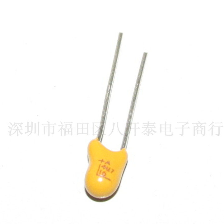 插件胆电容 16V475 A 4U7 16V 4.7UF 475 钽电容 1000个/包
