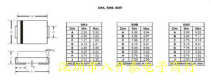 贴片快恢复二极管 FR107 RS1M DO214AC SMA 1A/1000V 2000个/盘