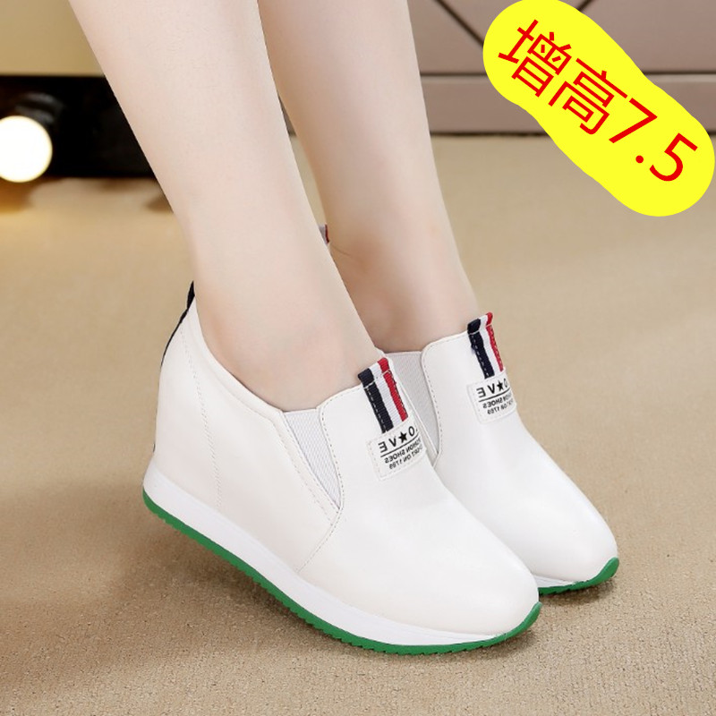 显瘦休闲风增高鞋女小白鞋