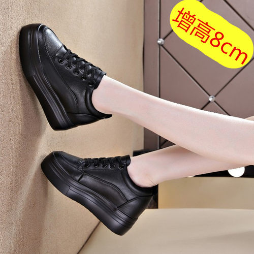 真皮内增高女鞋休闲运动鞋