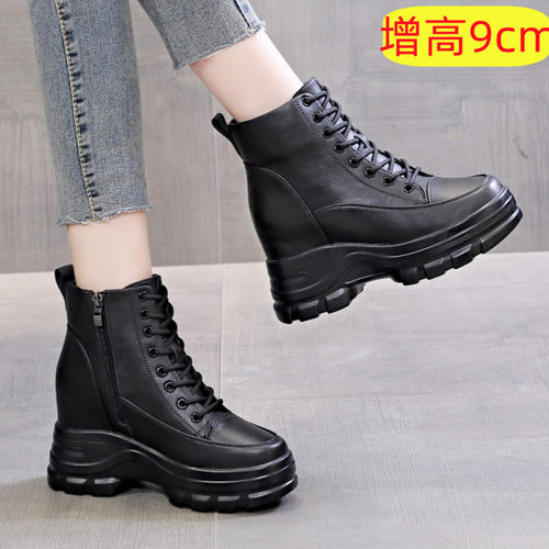 内增高马丁靴女短筒显瘦靴子