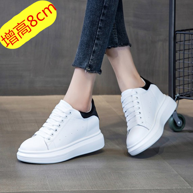 显高显瘦休闲内增高鞋子女小白鞋