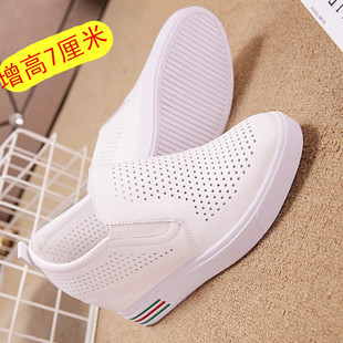 2024年流行鞋子夏天透气小白鞋女内增高坡跟休闲旅游一脚蹬懒人鞋