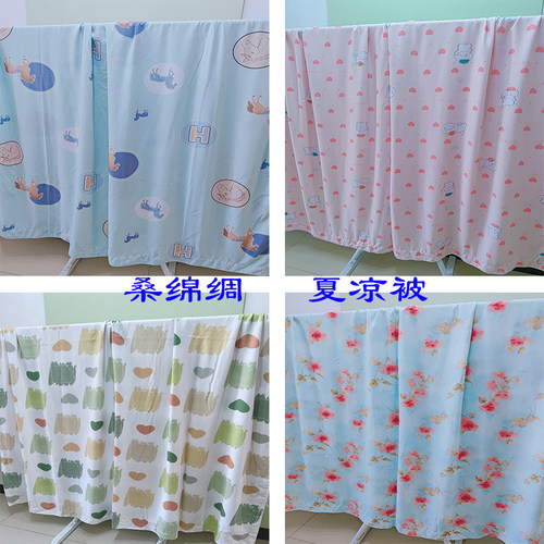绵绸凉感薄被人造棉料假夏季