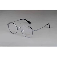 Одно зеркальный рамка+черный