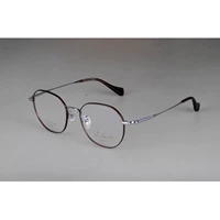 Одно зеркальный каркас кофе+серебро