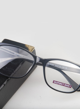 复古近视镜 全框 大框板材 配片镜框防蓝光 男女眼睛男女款62351