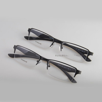 半框防蓝光变色近视眼镜