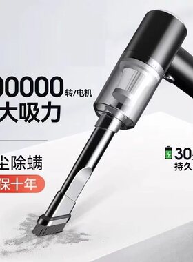 日本进口MUJIE吸尘器吹吸两用
