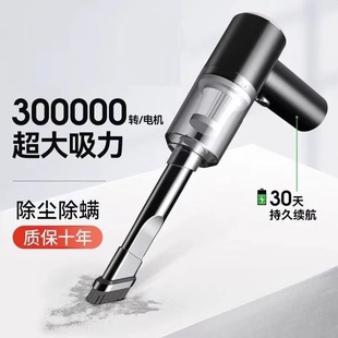 吹风机车载 日本进口MUJIE吸尘器吹吸两用桌面清洁衣柜充电手持式