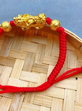 越南沙金貔貅手链男女镀金元宝如意貔貅编织红黑绳金钱珠情侣手链