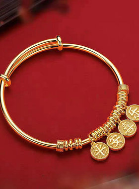 越南沙金平安喜乐推拉手镯女久不掉色镀金盘缠转运珠可调节手环女