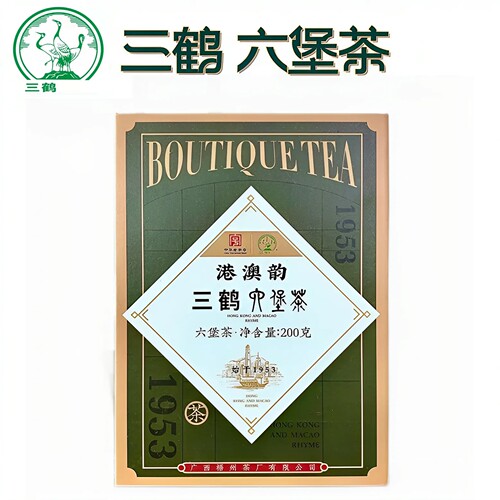 三鹤港澳韵六堡茶特级黑茶2013陈