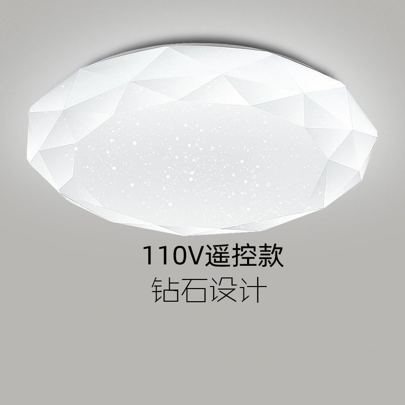 led卧室吸顶灯圆形智能遥控可调光暗房间110V出口灯具三色变光