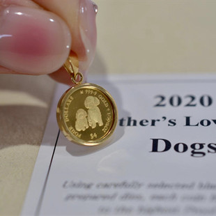 2020年24k纯金1/30母子泰迪狗狗吊坠手链戒指复古金币18k黄金镶嵌