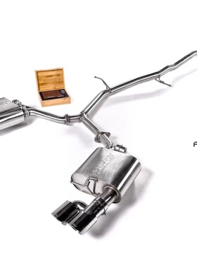 【HSR】HSR奥迪B9 A4排气管 A4中尾段阀门改装排气管 性能改装