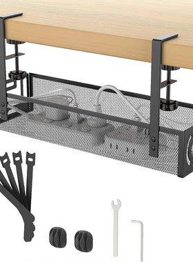 办公桌下理线器PUD排插收纳架电线电缆托盘置物架台下插座整理架