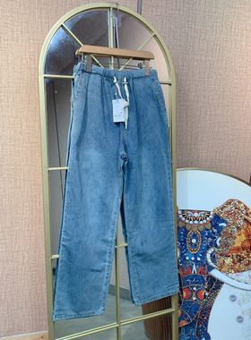 OO109猪鼻扣蓝色牛仔裤9192F