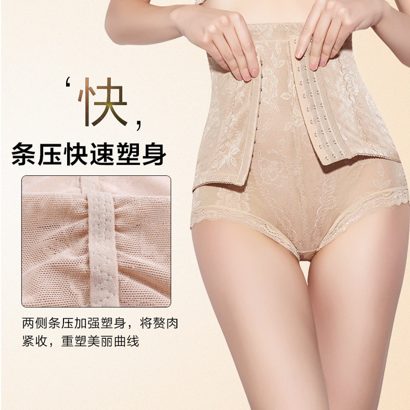 Body sexy en nylon - Ref 653039 Image 3