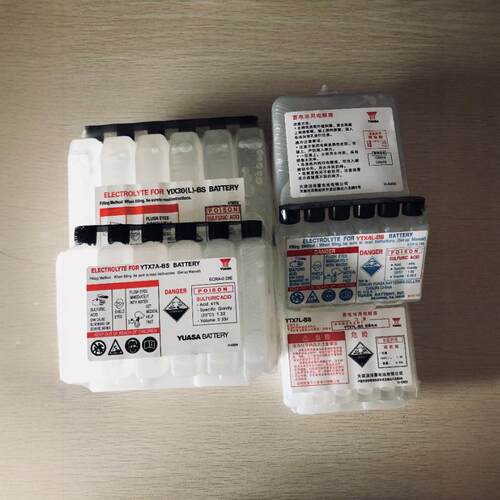 汤浅铅酸摩托车电瓶原装正品