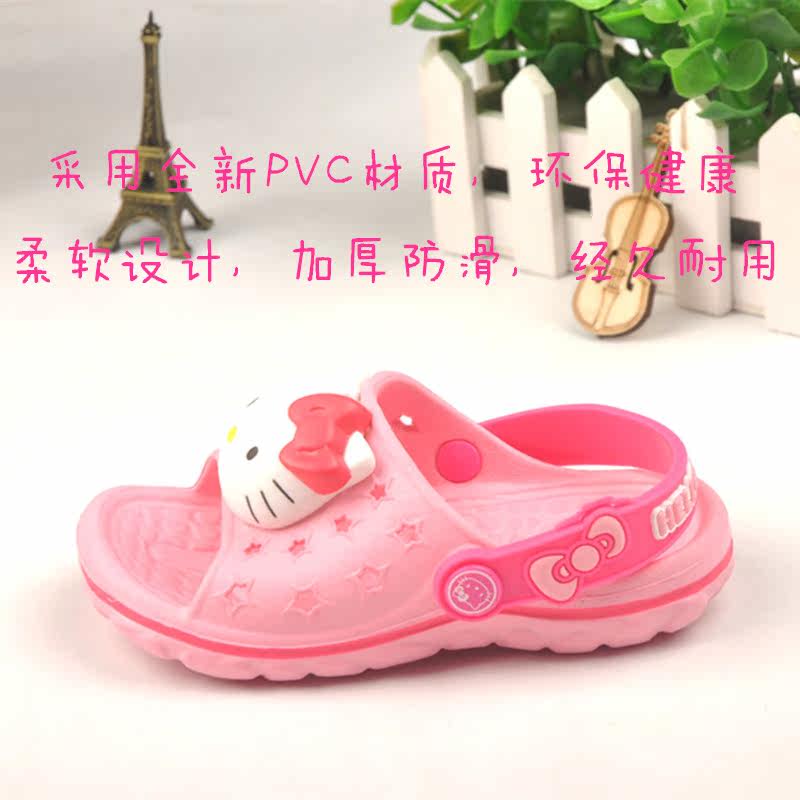Chaussons enfants en autre HELLOKITTY pour été - semelle autre - Ref 1013857 Image 3