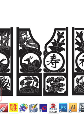 两侧福寿 抱鼓矢量文泰AC6线条图墓碑雕刻阴 护栏横版20812