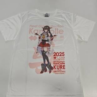 舰队kancolle Colletion2025新款