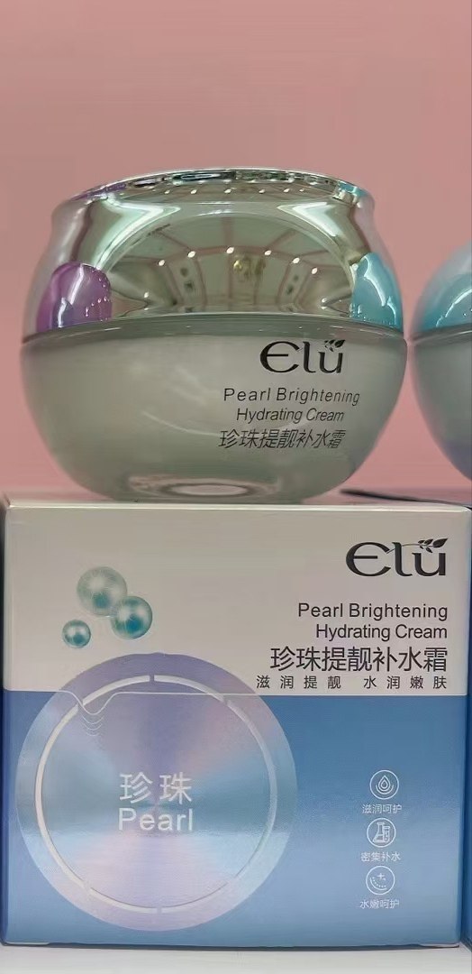 新伊露珍珠提靚补水霜