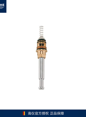 德国高仪原装进口维修配件阀芯分水阀面板分水器46058/46737