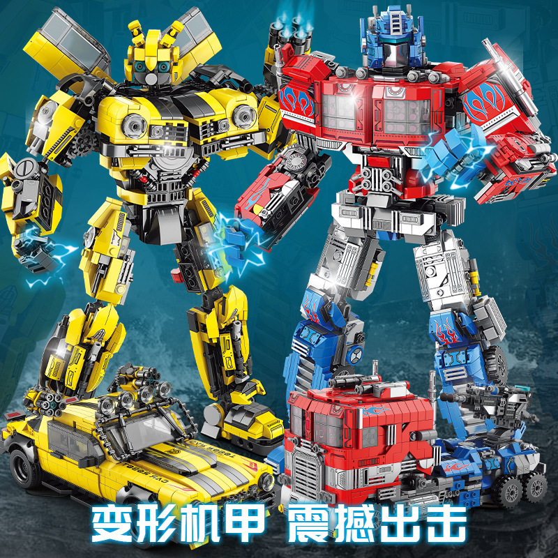 拼插积木玩具变形大黄蜂金刚擎天其它早教玩具类