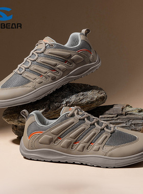 HOBIBEAR宽头鞋春秋男鞋舒适运动鞋宽脚掌耐磨时尚跑步鞋大头鞋